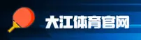 应用详情