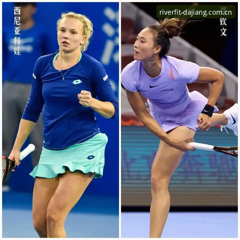 大江体育靠谱吗 法网女单抽签vs保分压力:郑钦文与王欣瑜的2026红土征程,大江体育v2.1.0带你深度复盘