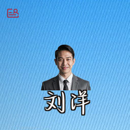 刘洋